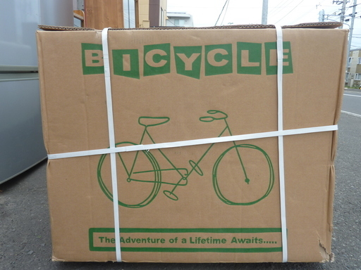 新品 ミムゴ 16インチ ノーパンクタイヤ 折り畳み自転車 6段変速  MG-FDE166N-WH ホワイト  MIMUGO 札幌市 白石区 東札幌