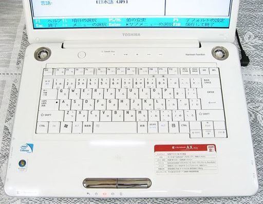 『ネット決済・配送可』Windows11対応可☆リモサポ&安心保証⛳動画&4G⛳dynabook-AX⛄SSD&windows10