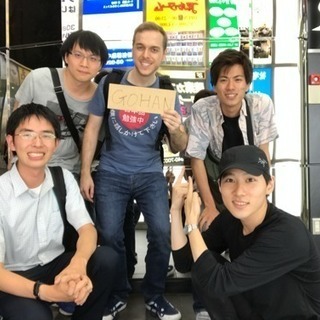 8/5 19:00- 国際交流・英会話&お笑い 友達作り