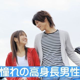 ジモティ読者限定女性無料♪  7月29日（日）19時～鳥取市とり...
