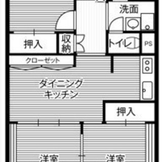 【保証会社・保証人不要】金沢市上荒屋、嬉しいリノベ３LDKマンション【初期費用は家賃のみ】 - 不動産