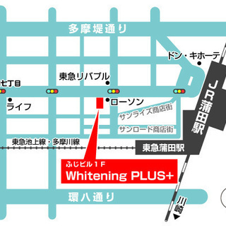 新規OPENのお店　ネイリスト・接客スタッフ　募集の画像