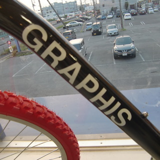 GRAPHIS マウンテンバイク （トレファク上尾）の画像