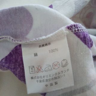 ディズニーリゾート☆デイジーTシャツ110の画像