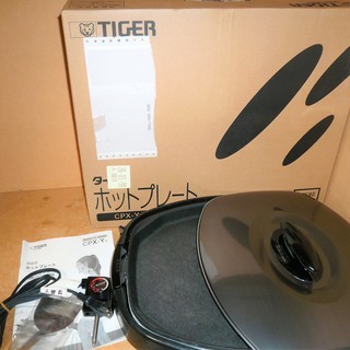 ☆タイガー魔法瓶 TIGER CPX-Y130 ホットプレート ...