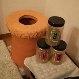 香りの癒し空間  アロマのお部屋 - 地元のお店