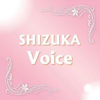 🍀SHIZUKA Voice🍀出張ボイストレーニング