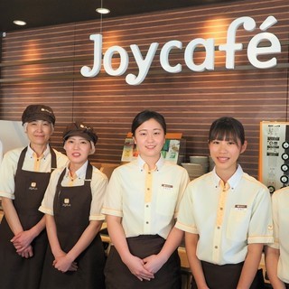 希望シフトであなたに合った働き方◎ミニボーナス・食事優待あり！