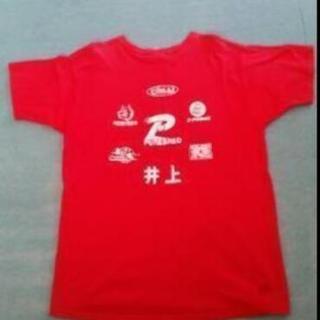 エンセン井上　Tシャツ