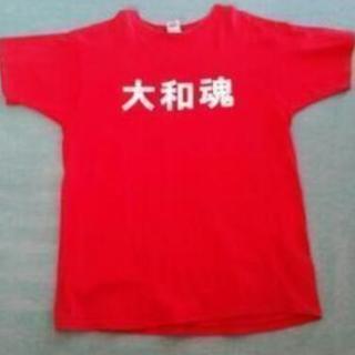 エンセン井上　Tシャツの画像