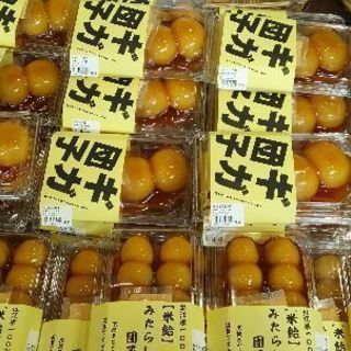 いろいろ喋りましょう❗