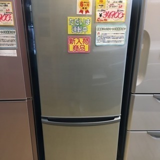 2016年製 Panasonic 262L冷蔵庫 2ドア NR-B265B-SS