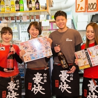 満マル千林店の画像