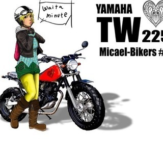 トラッカー系バイクツーリング