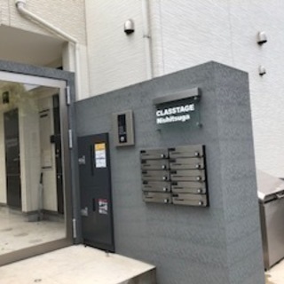 築浅ハイグレードアパート「クラスタージュ西都賀」入居者募集中！　１ヶ月フリーレント付き！　その他相談可能！ - 千葉市