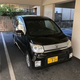 ダイハツムーブ 車検31年7月5日