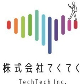 もっと自由に、もっと面白く、仕事しませんか？