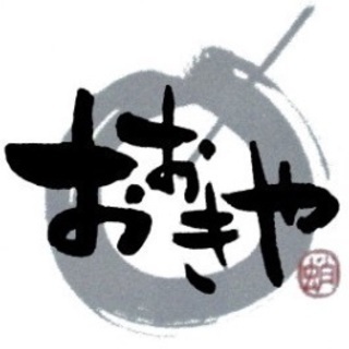 急募   7月21日.22日志木祭り