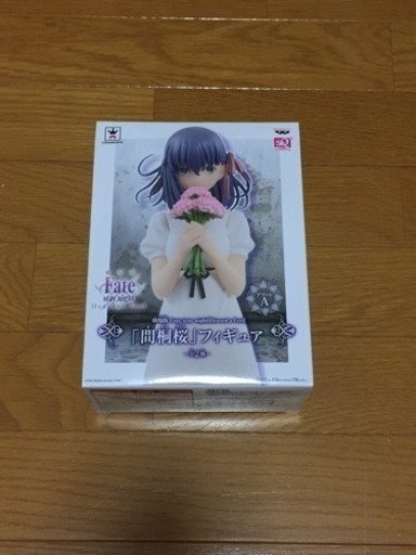 劇場版 Fate/stay night[Heaven's Feel] 間桐桜