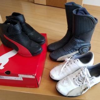 プーマPUMAライディングブーツ　ロー！ミドル！ハイカット！3種類セット！全て29センチ！普段27.0がちょうどいいかも。静岡西部よりの画像