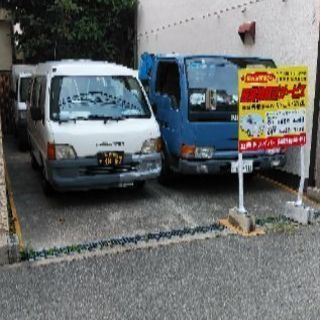 7月24日ひとり暮らしの家の引越手伝い　時給2000