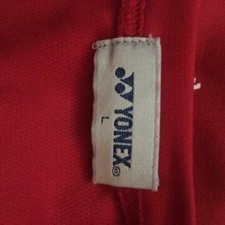 お買い得ヨネックス中高生くらいの画像