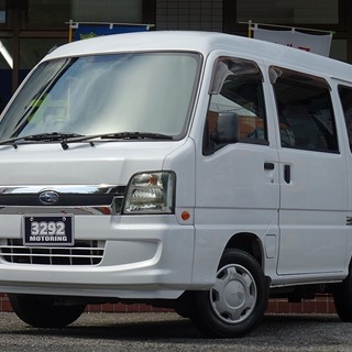 頭金当日不要！！誰でも車がローンで買えます【くるまのミツクニ八王...