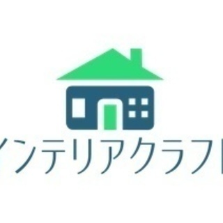 賃貸マンション・アパートのオーナー様へ