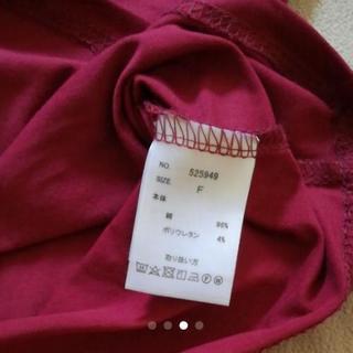 未使用！フリーサイズ ボルドー ポケット付Tシャツの画像