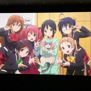 アニこよ会~アニメをこよなく愛する会~ - メンバー募集