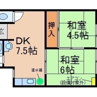 近江八幡ドリームマンションＢ棟の中の１部屋（区分所有）