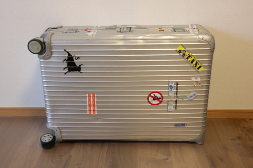 商談中：RIMOWA リモワ大型スーツケース
