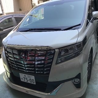 アルファード エグゼクティブラウンジ 格安