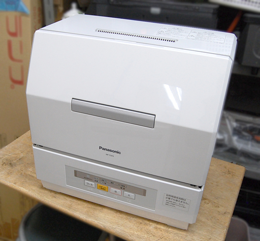 美品 2016年製 パナソニック 食洗器 3人用 NP-TCR3-W ☆ PayPay(ペイペイ)決済可能 ☆ 札幌市 清田区 平岡