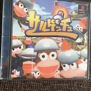 サルゲッチュ🐵プレステ 説明書付
