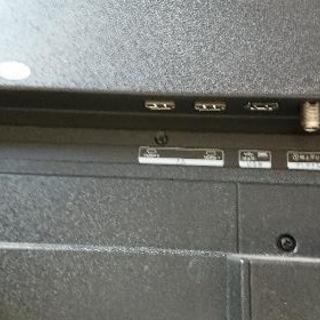 32型液晶テレビ※映りますが、一部画面割れの画像