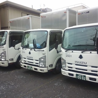 「　帝　国　貨　撃　団　」メンバー募集しております