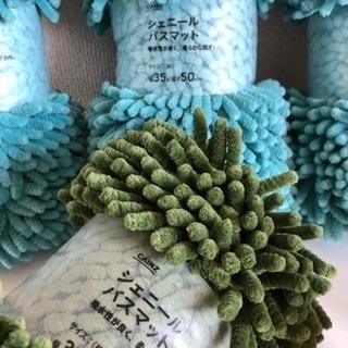 バスマット マット&ボトル  新品の画像