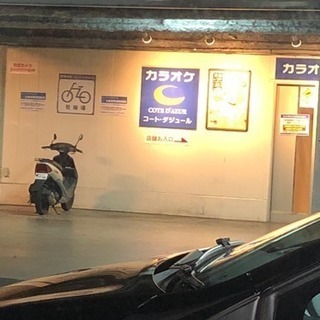 海老名でカラオケ