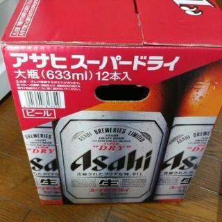 瓶ビール♪の画像
