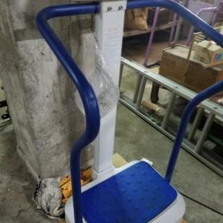 ゆさぶるマシーン‼動きます‼️の画像