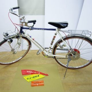 昭和レトロ自転車 26インチ