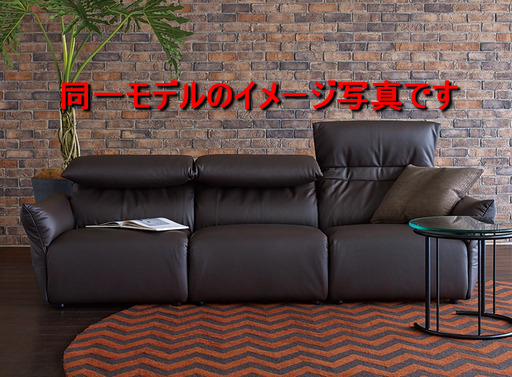 フクラのリストン (張り替えオーダーすると送料無料)