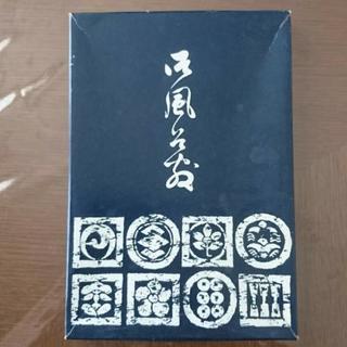風呂敷(紫)