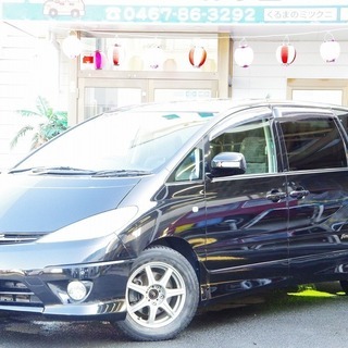 くるまのミツクニ湘南店　新入庫の御案内★　エスティマアエラスプレ...