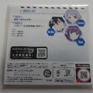 ソードアート・オンライン STAGE 3 E賞 ドラマCD 全2種 ゲームver. アニメver.の画像