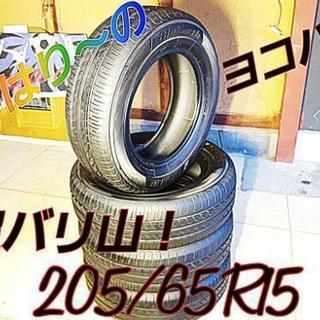 ◆◆SOLD OUT！◆◆工賃込み！超絶的バリ山！交換組み換え作...