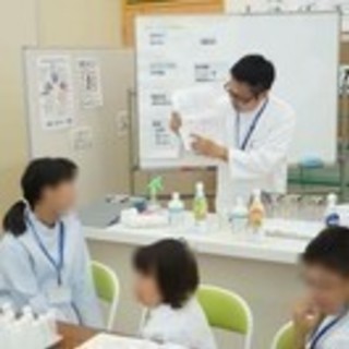 ちびっこ薬局体験会募集のお知らせの画像