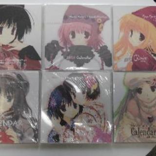 CUT A DASH!! PRESENTS カレンダー　(難あり)