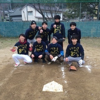 男子ソフトボールチーム結成！メンバー募集！ - 杉並区